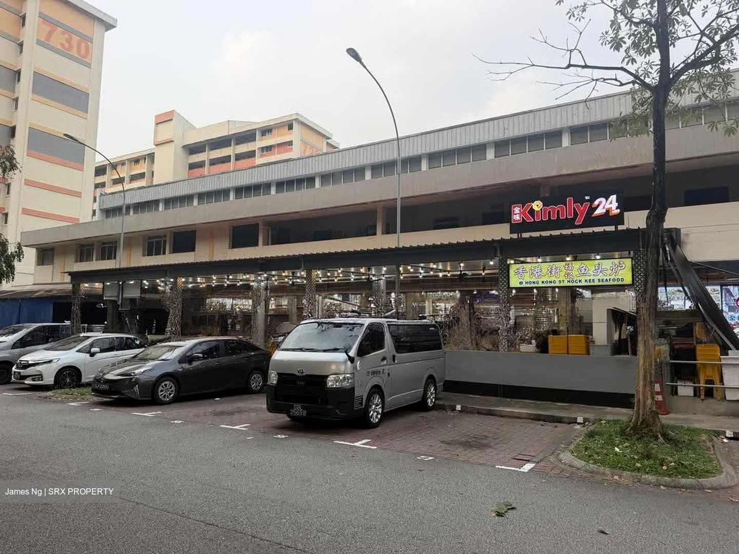 Clementi West Street 2 (D5), Shop House #629213131